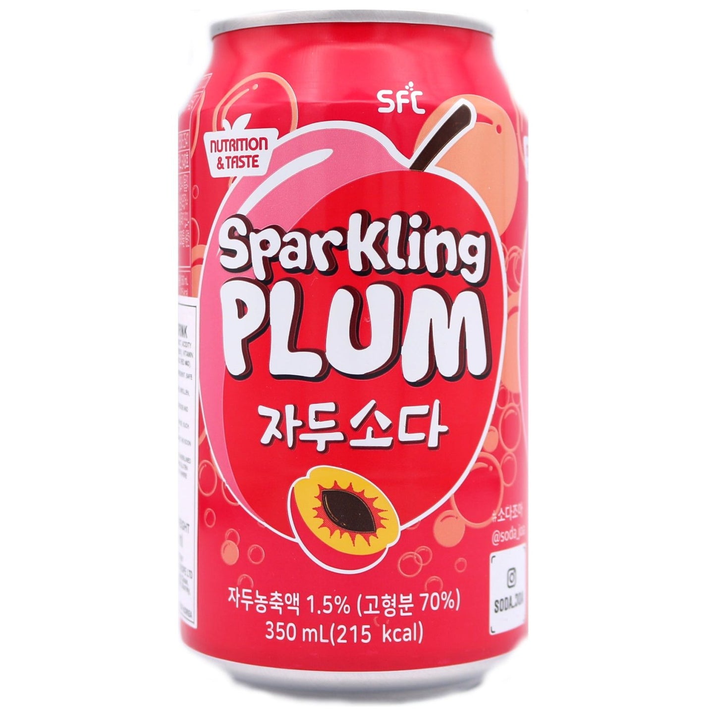 Sparkling Plum
