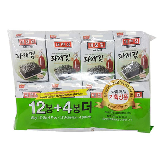 Daecheon Gim (Premium Korean Seaweed) (3-Pack)