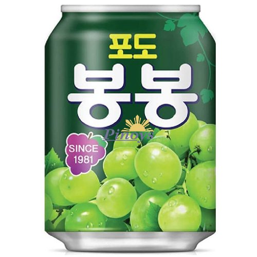 Bong bong grape ade (with pulp)