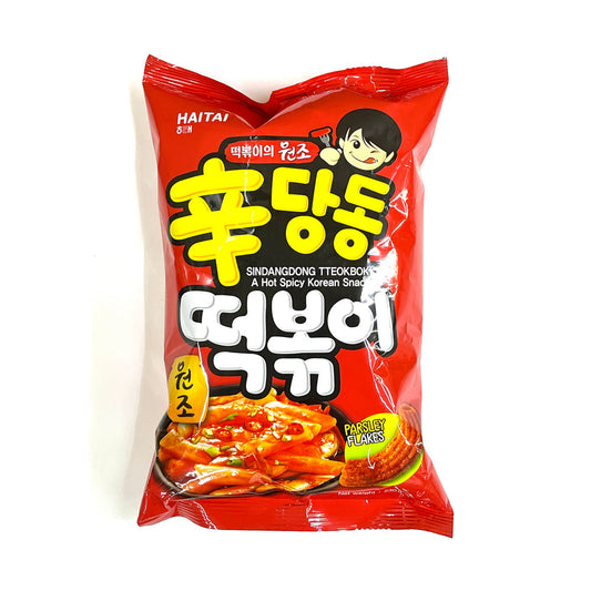 Haitai Sindangdong Tteokbokki Snack