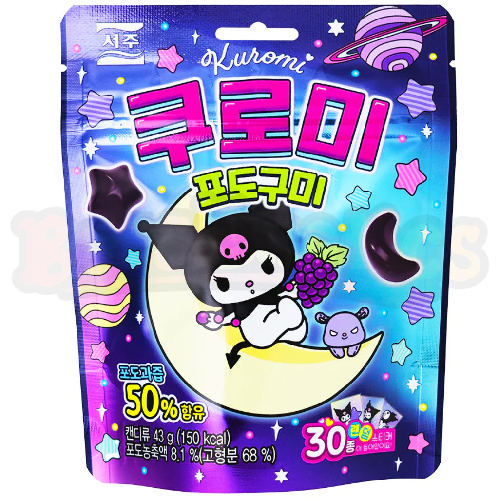Kuromi jelly
