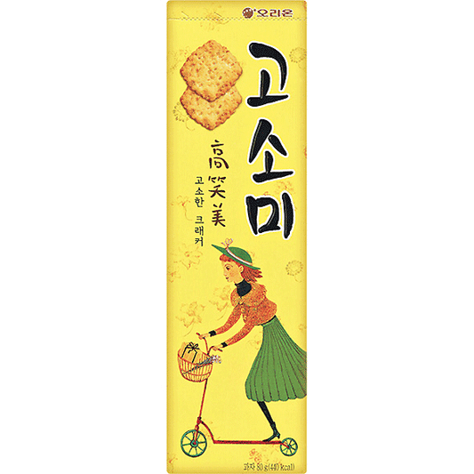Gosomi sesame cracker